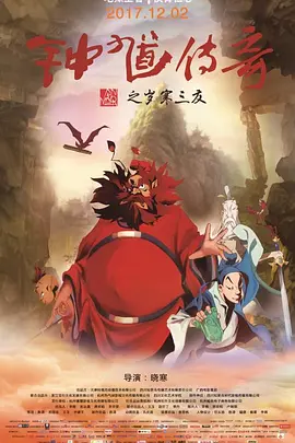 三级全黄的裸体