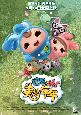 久久精品国产亚洲网址